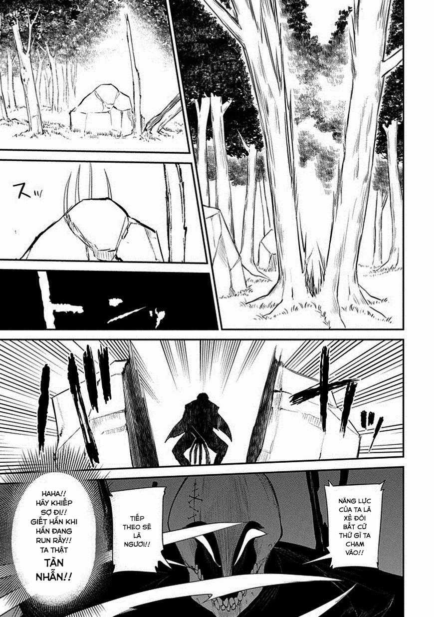 Reincarnation No Kaben Chapter 12 trang 5