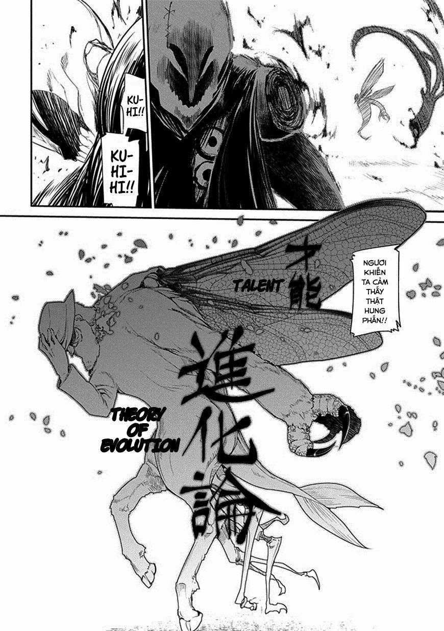 Reincarnation No Kaben Chapter 12 trang 8