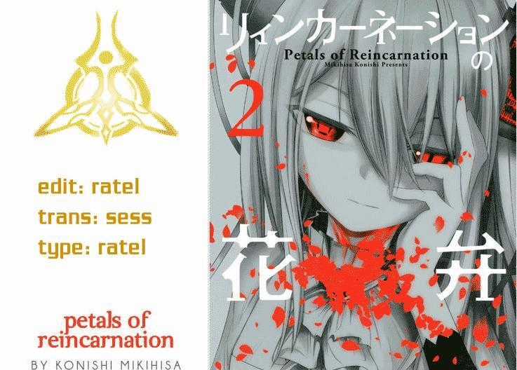 Reincarnation No Kaben Chapter 13 trang 0