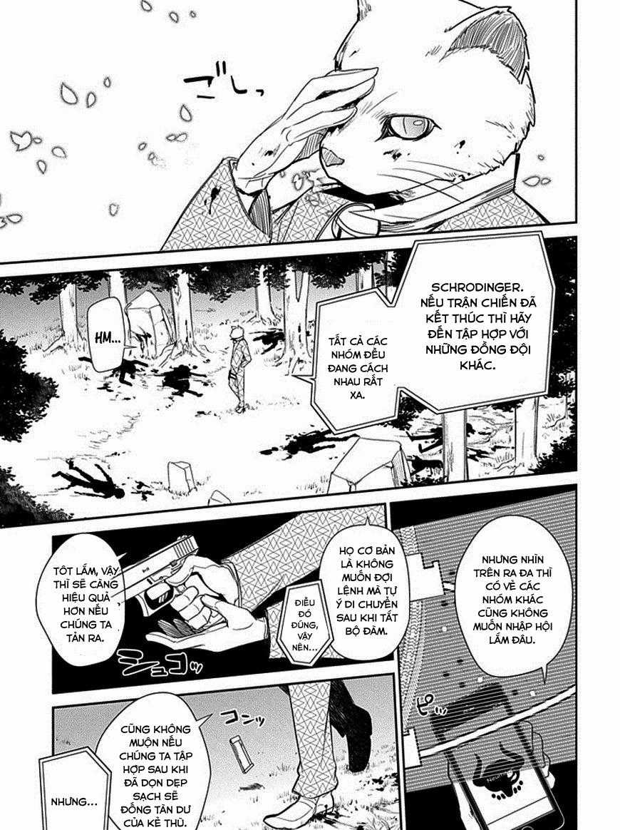 Reincarnation No Kaben Chapter 13 trang 17