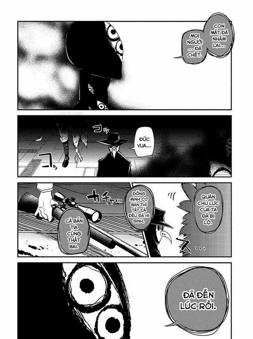 Reincarnation No Kaben Chapter 13 trang 16