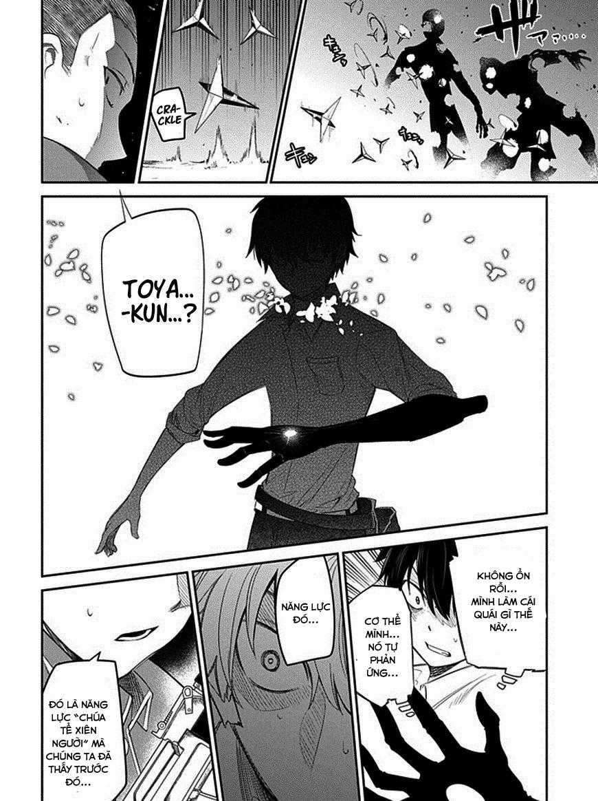 Reincarnation No Kaben Chapter 13 trang 29