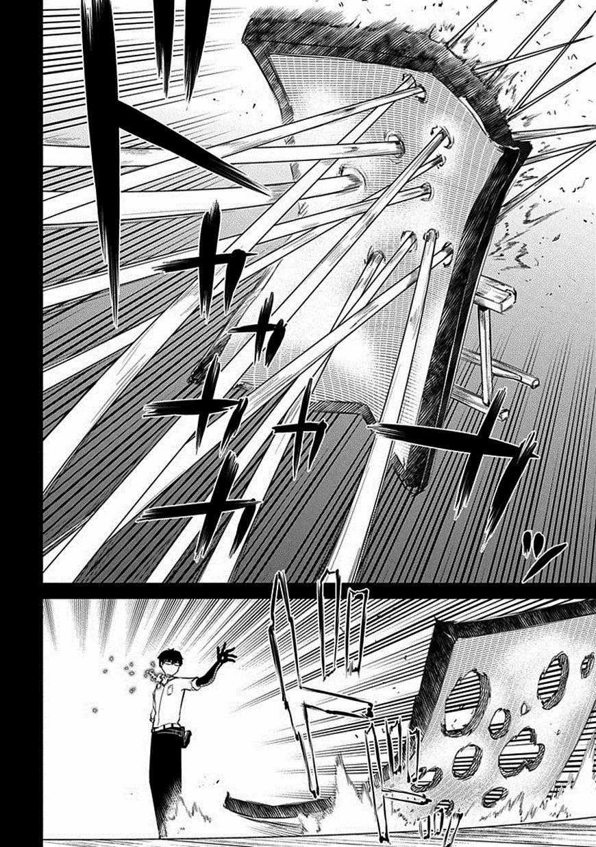 Reincarnation No Kaben Chapter 14 trang 2