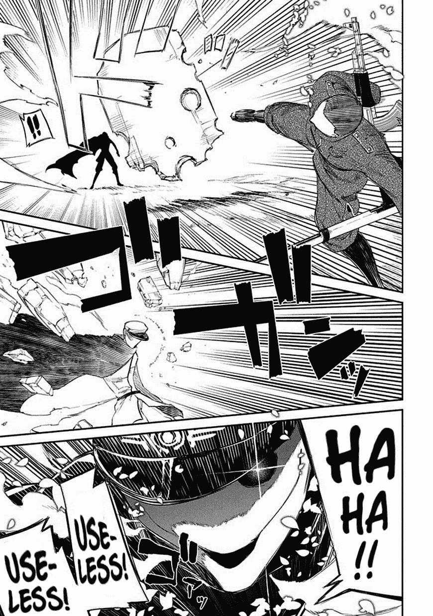 Reincarnation No Kaben Chapter 15 trang 23