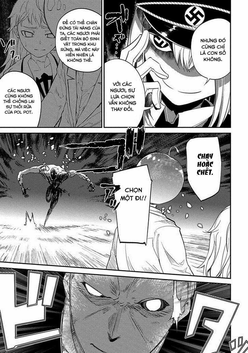 Reincarnation No Kaben Chapter 17 trang 17