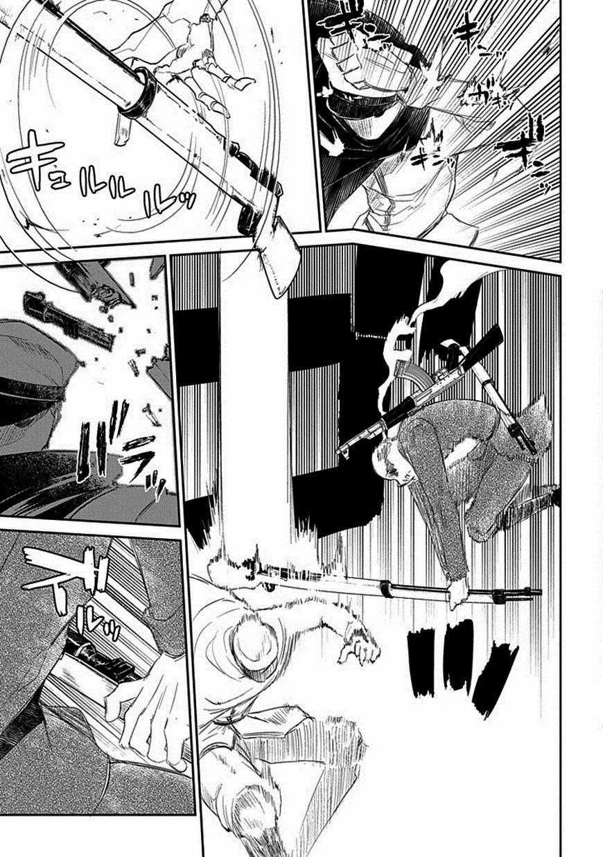 Reincarnation No Kaben Chapter 17 trang 23