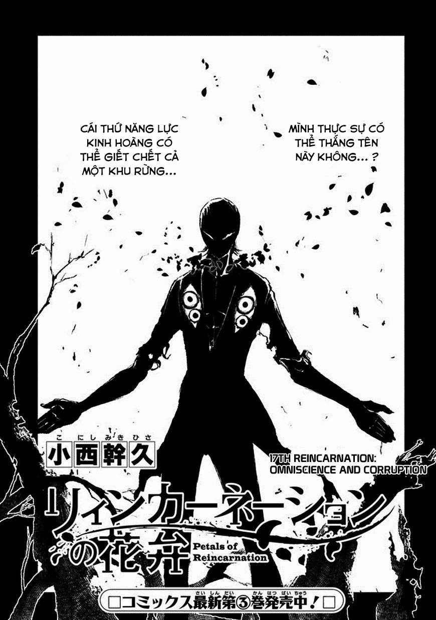 Reincarnation No Kaben Chapter 17 trang 3