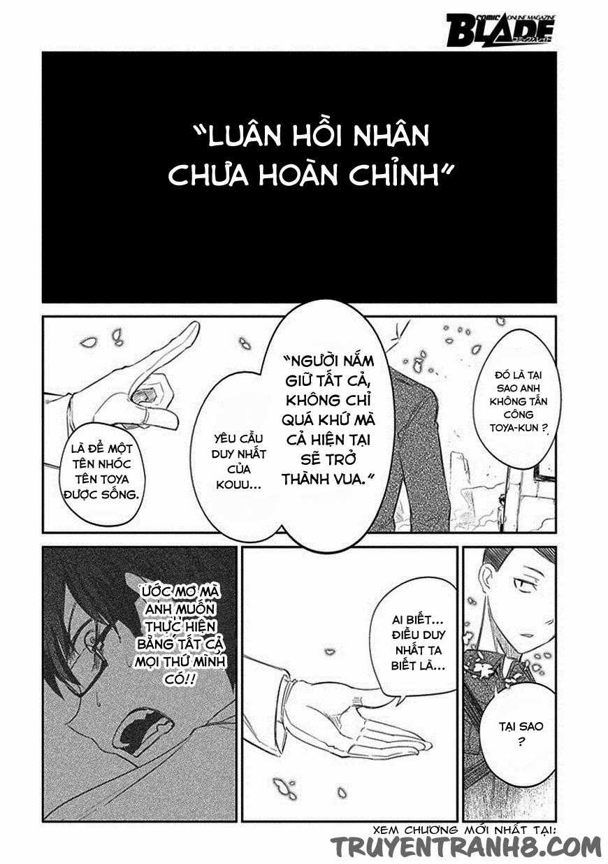 Reincarnation No Kaben Chapter 18 trang 18