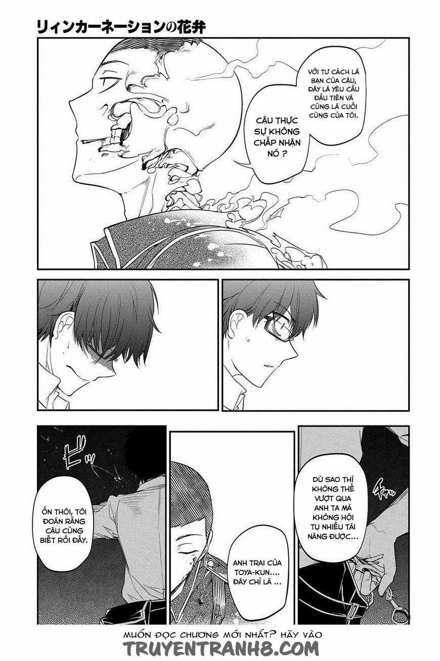 Reincarnation No Kaben Chapter 20.5 trang 23
