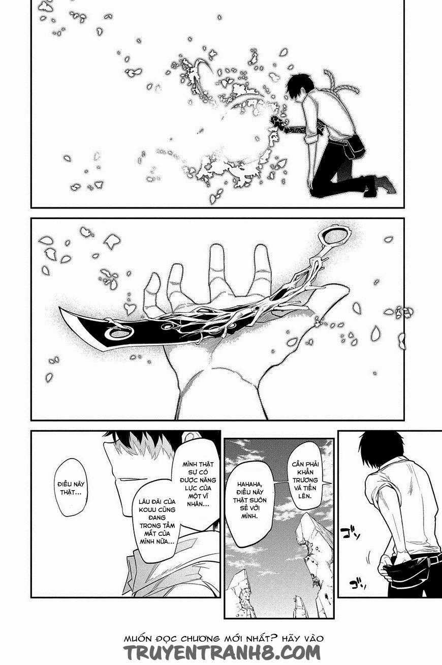 Reincarnation No Kaben Chapter 20.5 trang 26