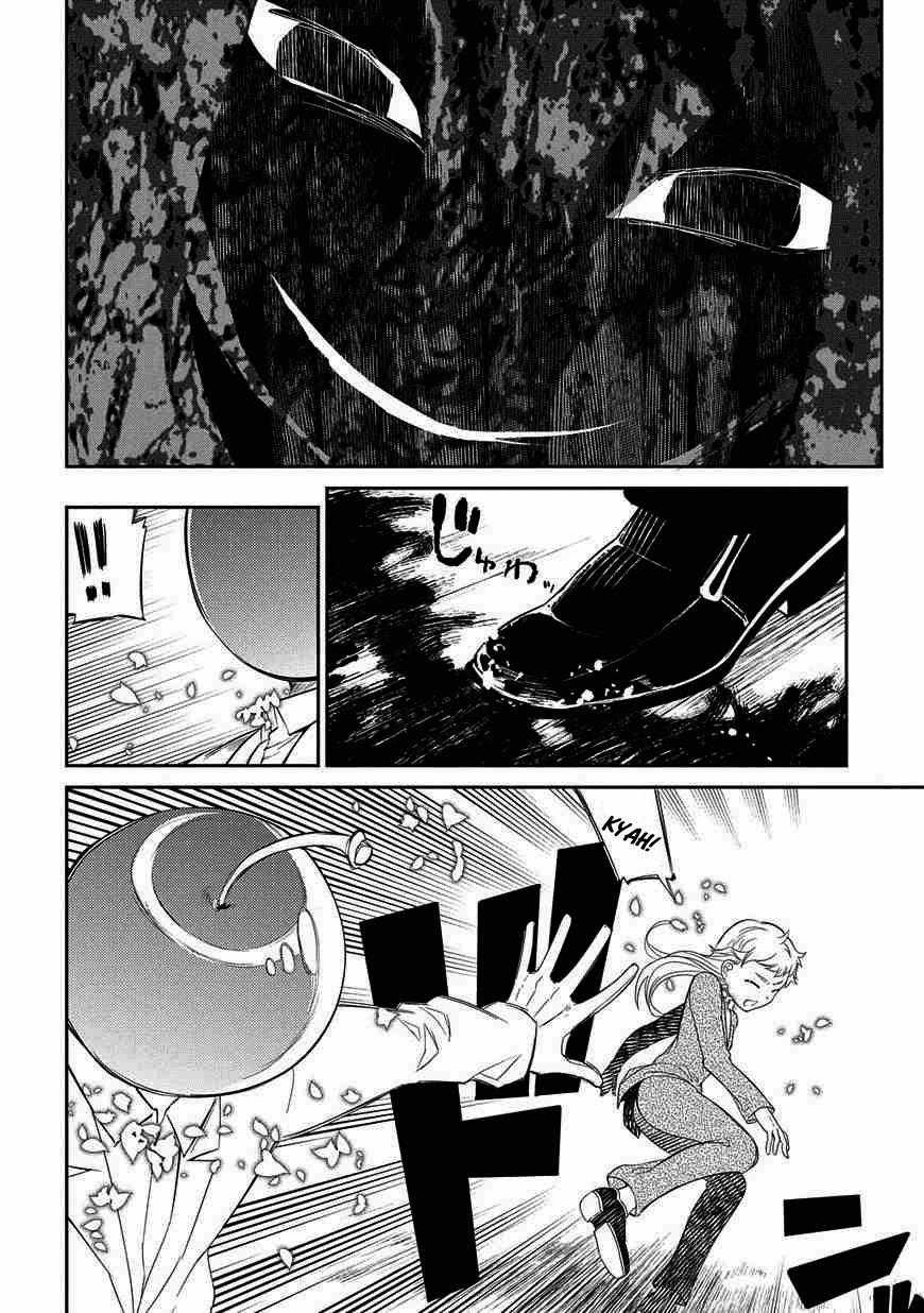 Reincarnation No Kaben Chapter 20 trang 10