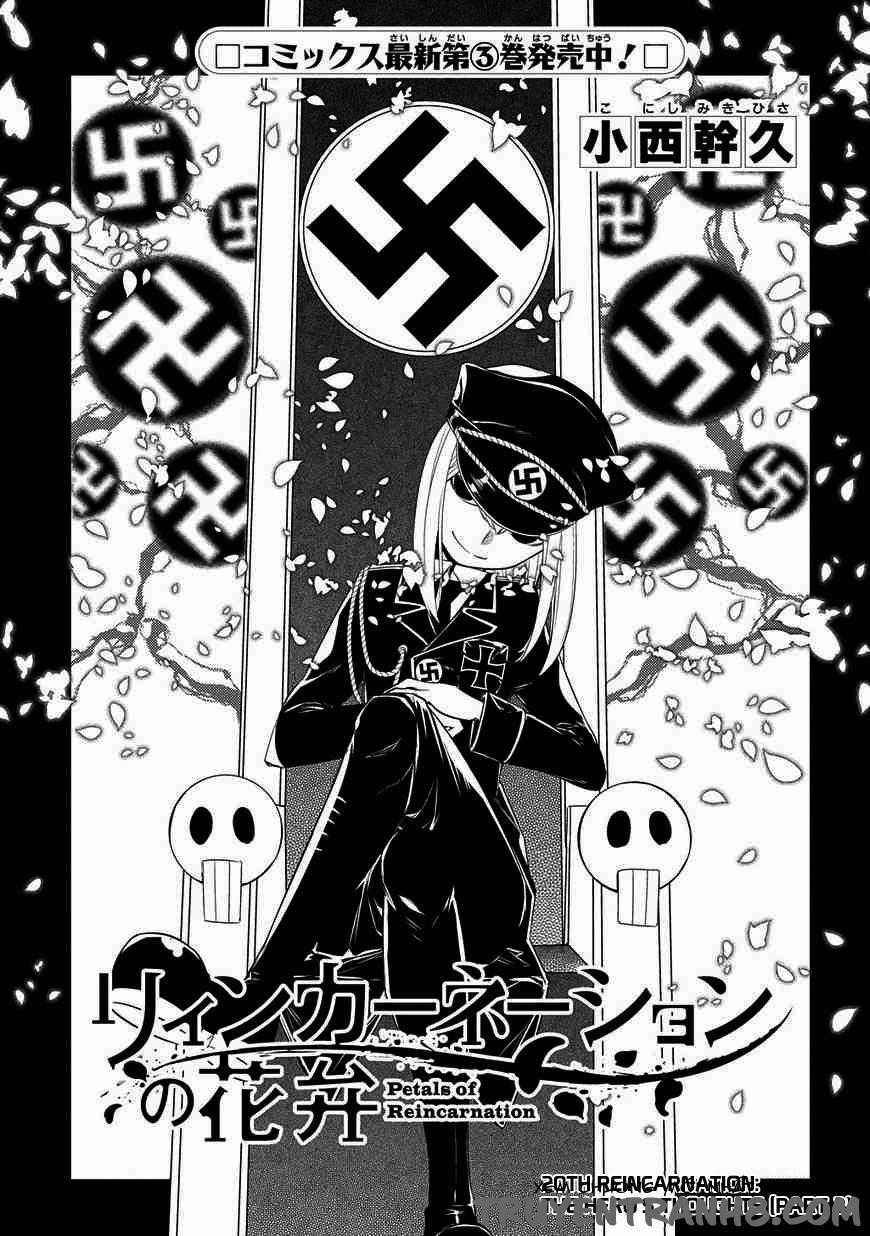 Reincarnation No Kaben Chapter 20 trang 1