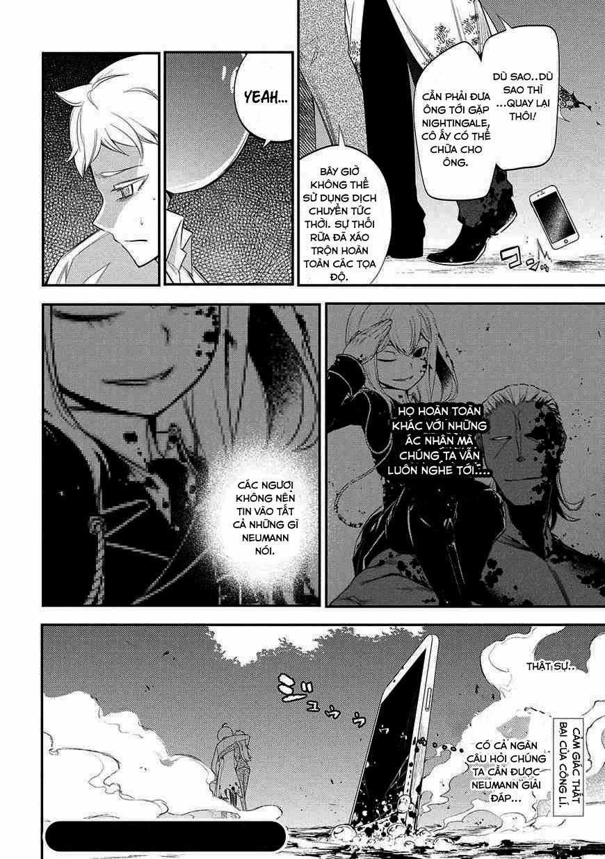 Reincarnation No Kaben Chapter 20 trang 26