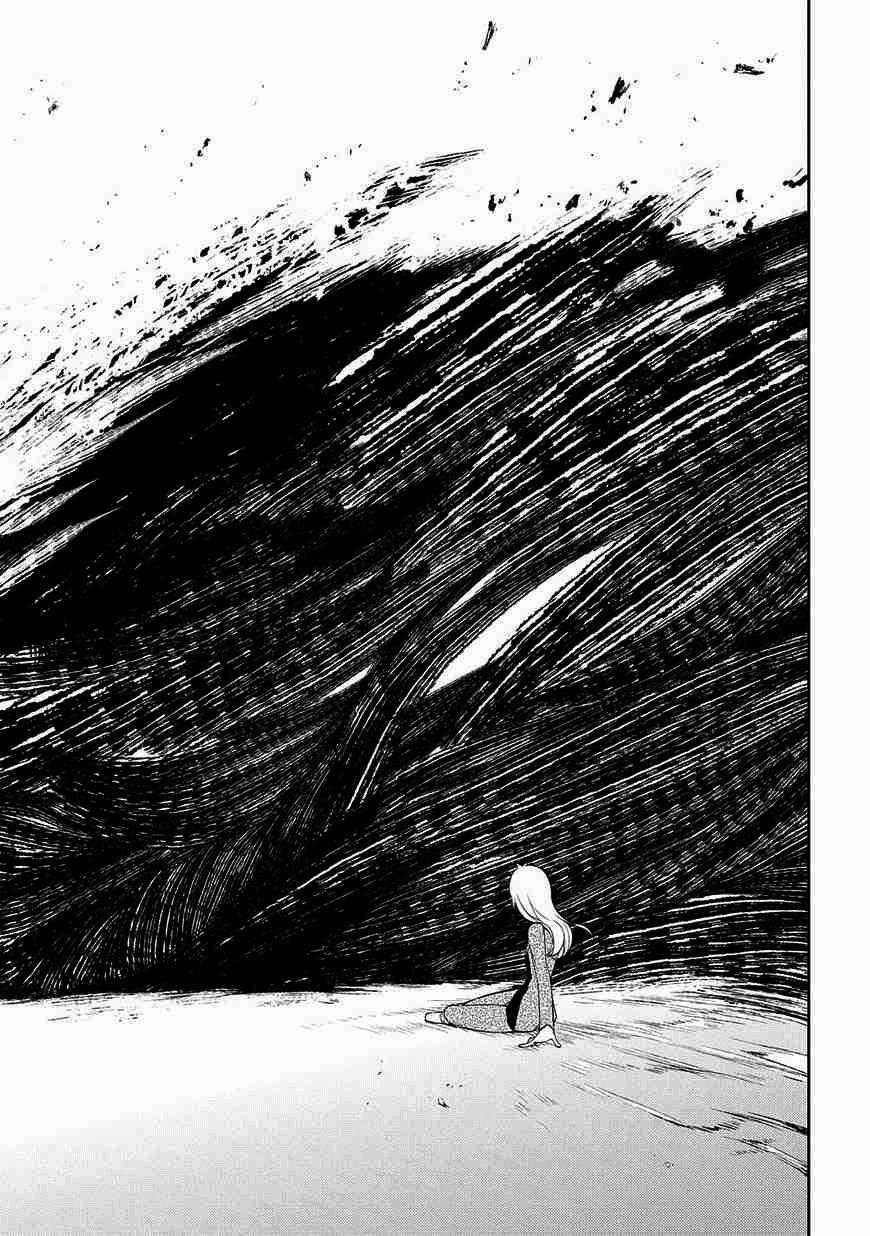 Reincarnation No Kaben Chapter 20 trang 11