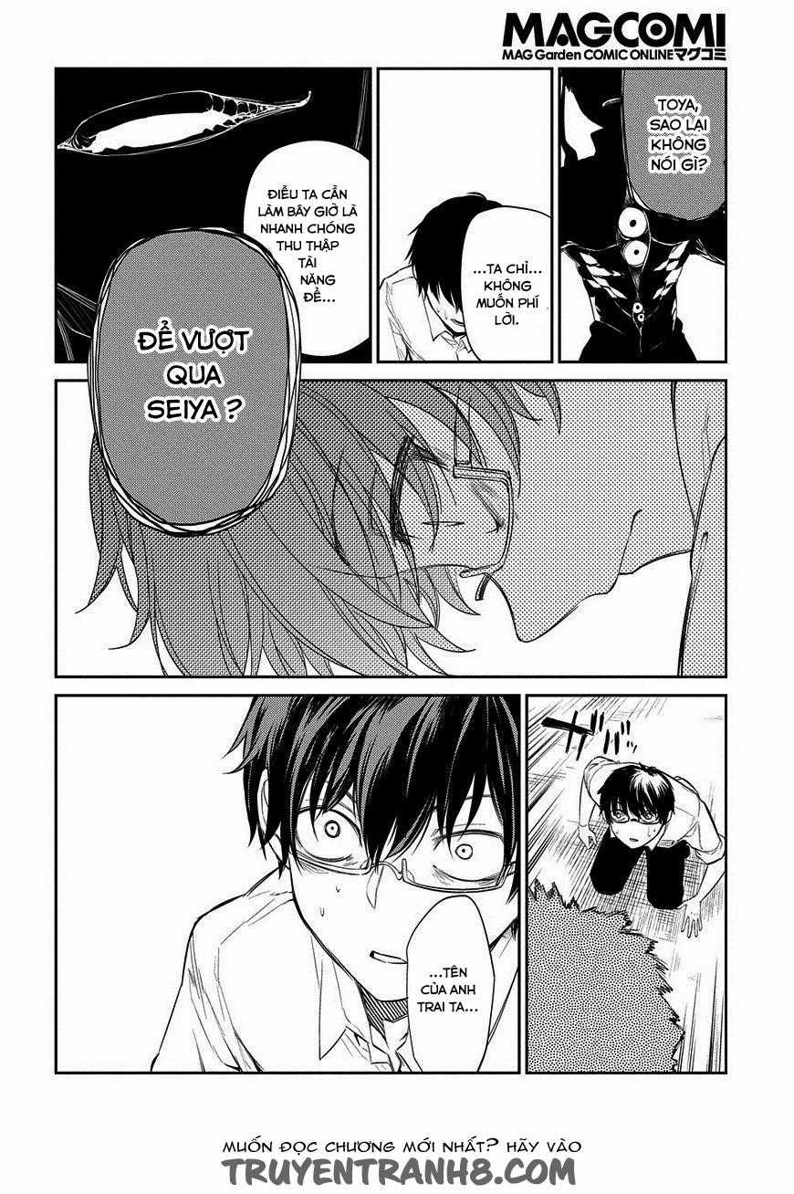 Reincarnation No Kaben Chapter 22 trang 19