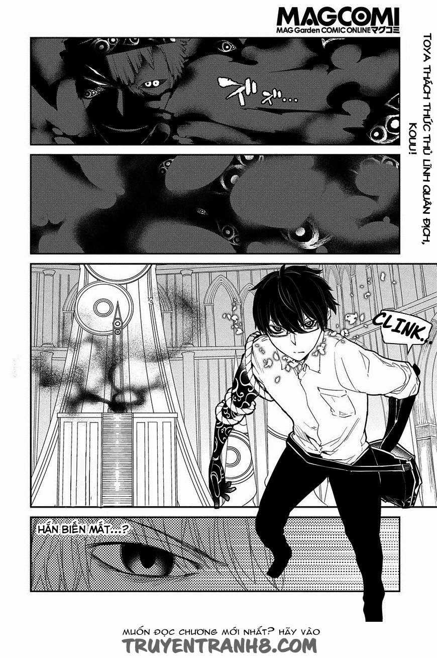Reincarnation No Kaben Chapter 22 trang 1