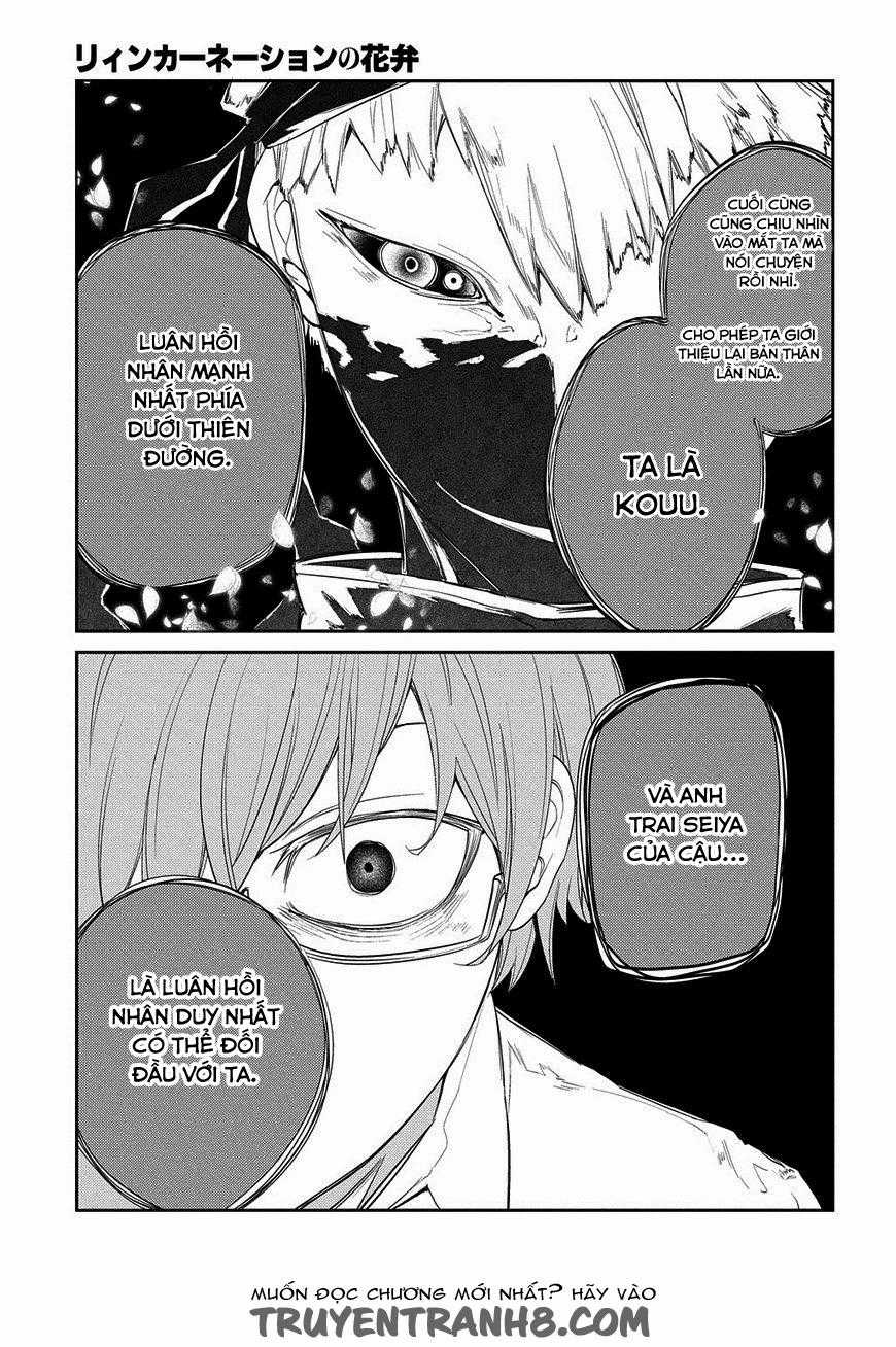 Reincarnation No Kaben Chapter 22 trang 20