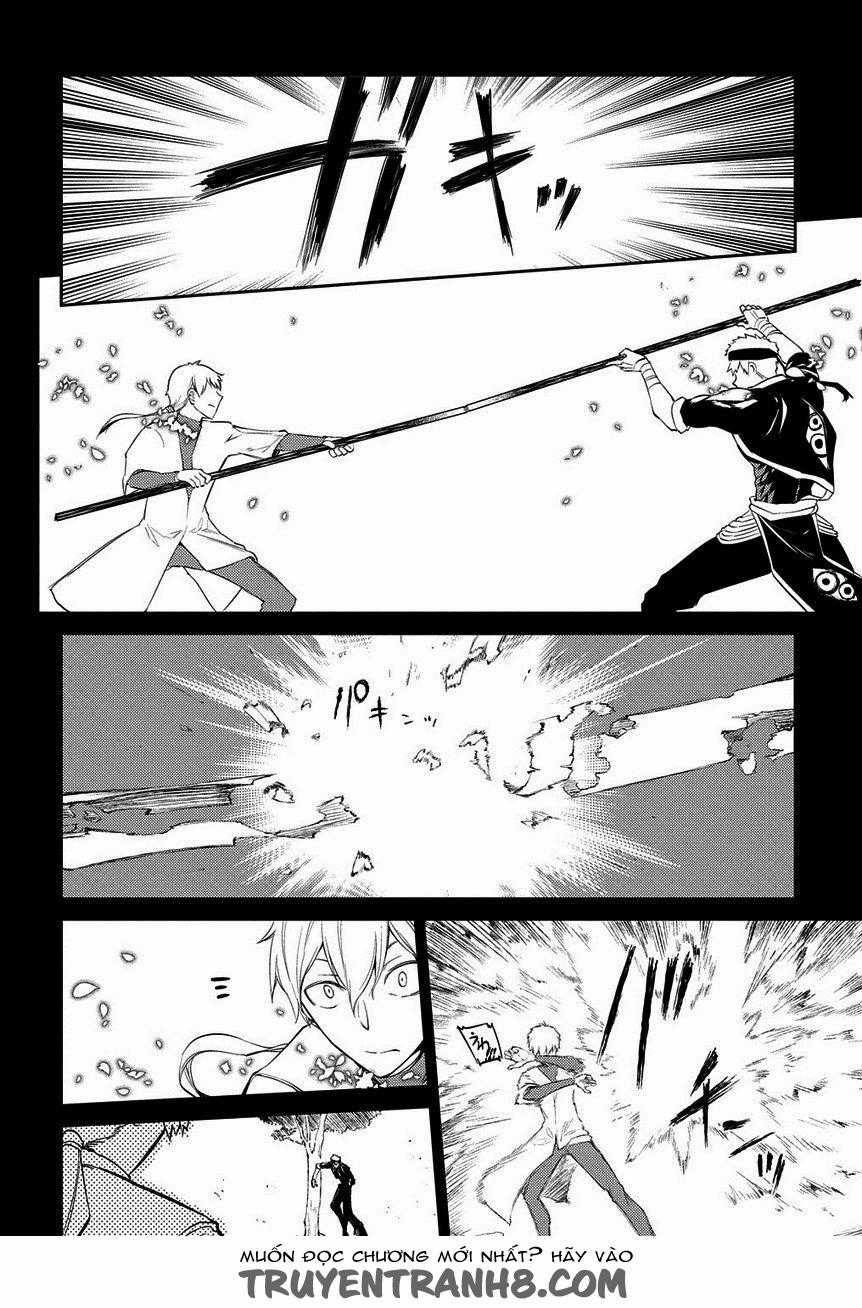 Reincarnation No Kaben Chapter 23 trang 8