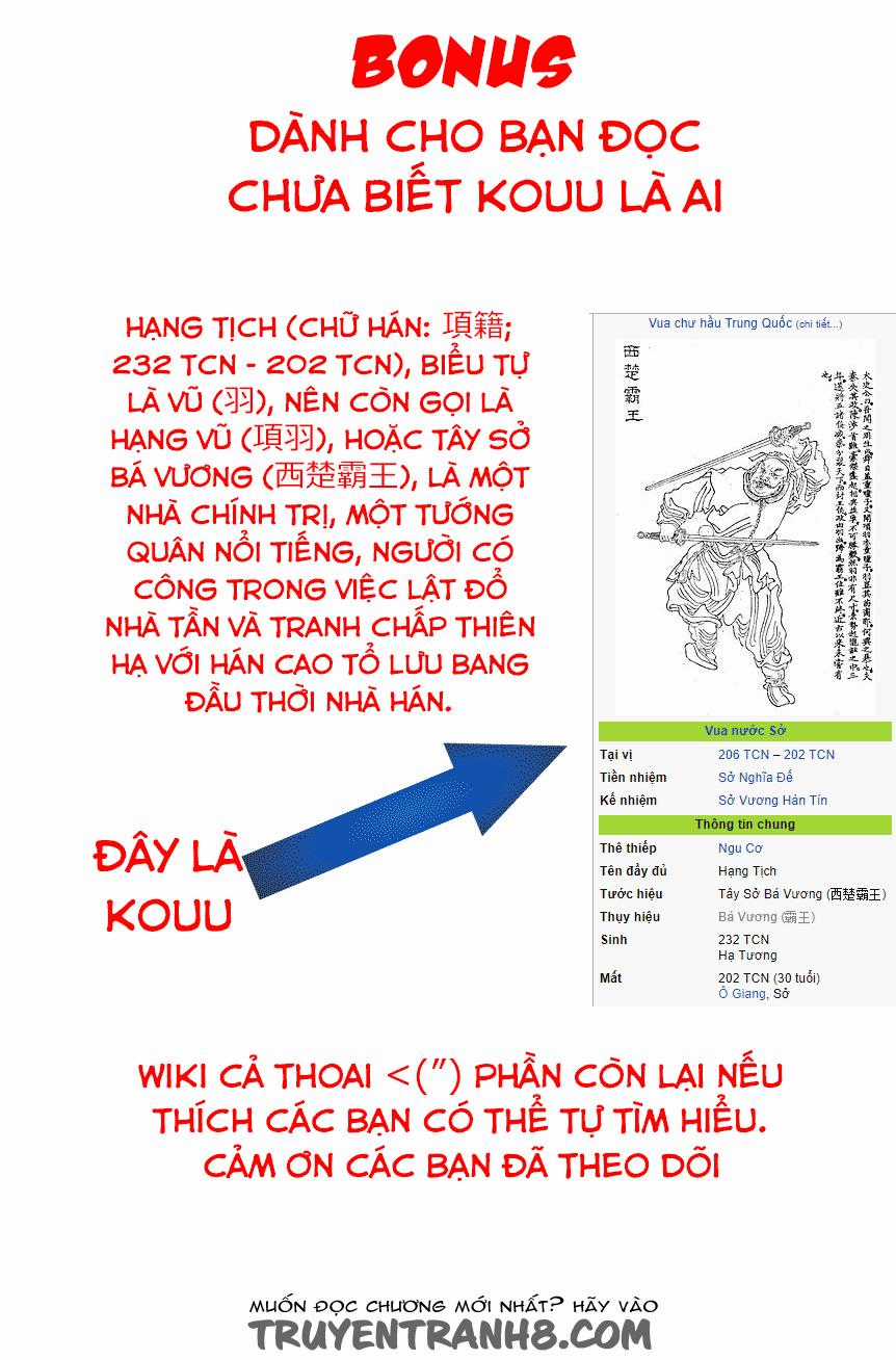 Reincarnation No Kaben Chapter 23 trang 23