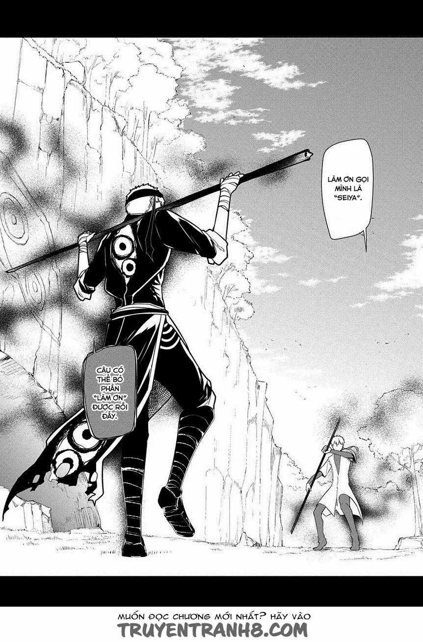 Reincarnation No Kaben Chapter 23 trang 3