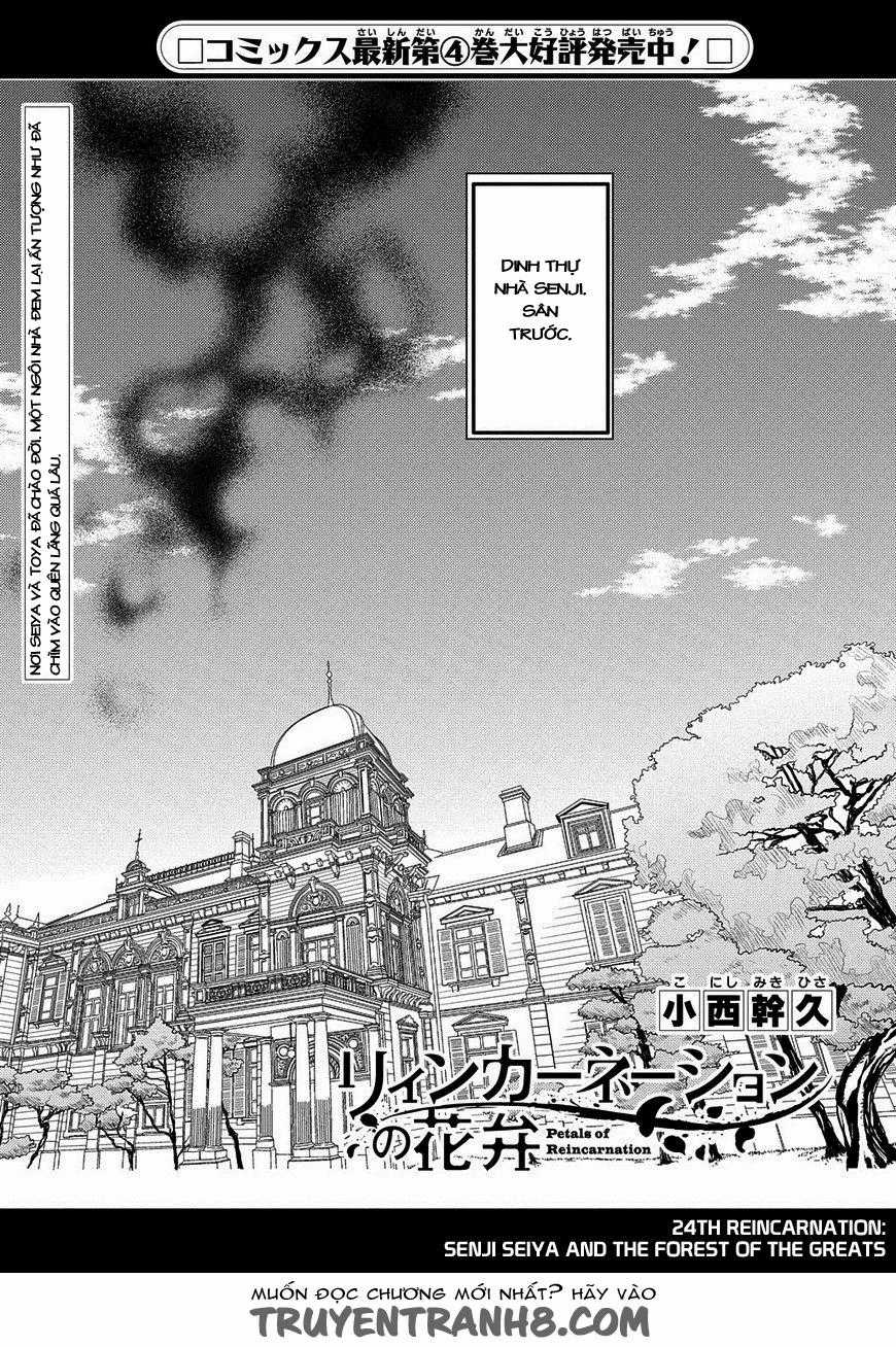 Reincarnation No Kaben Chapter 24 trang 1