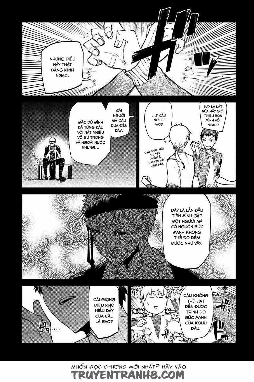 Reincarnation No Kaben Chapter 24 trang 7