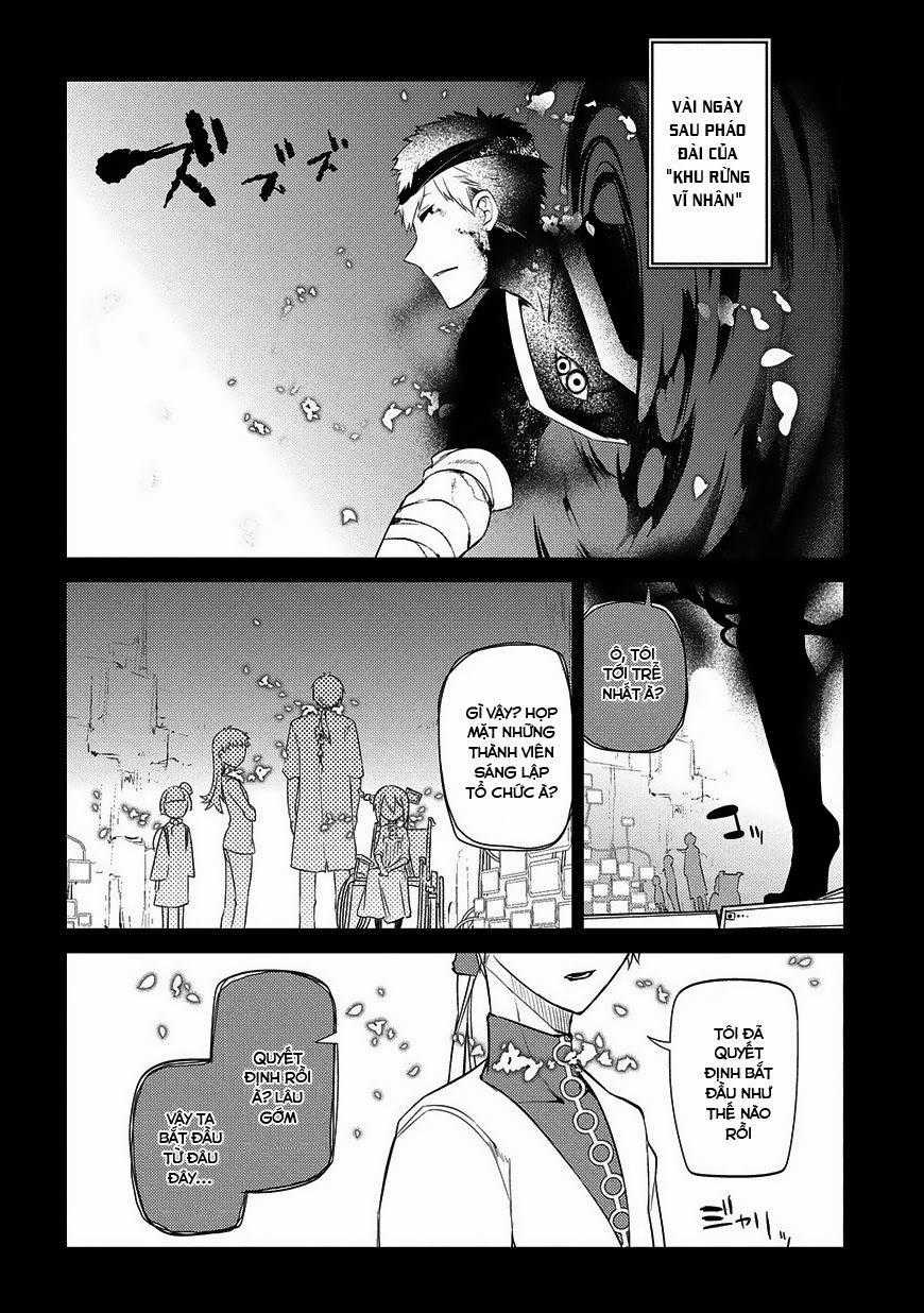 Reincarnation No Kaben Chapter 25 trang 25