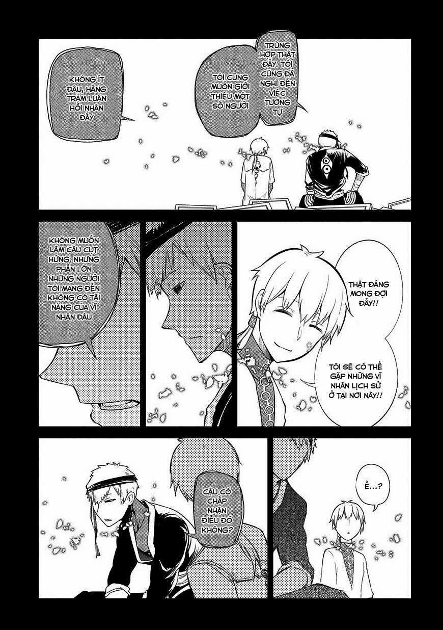 Reincarnation No Kaben Chapter 25 trang 20