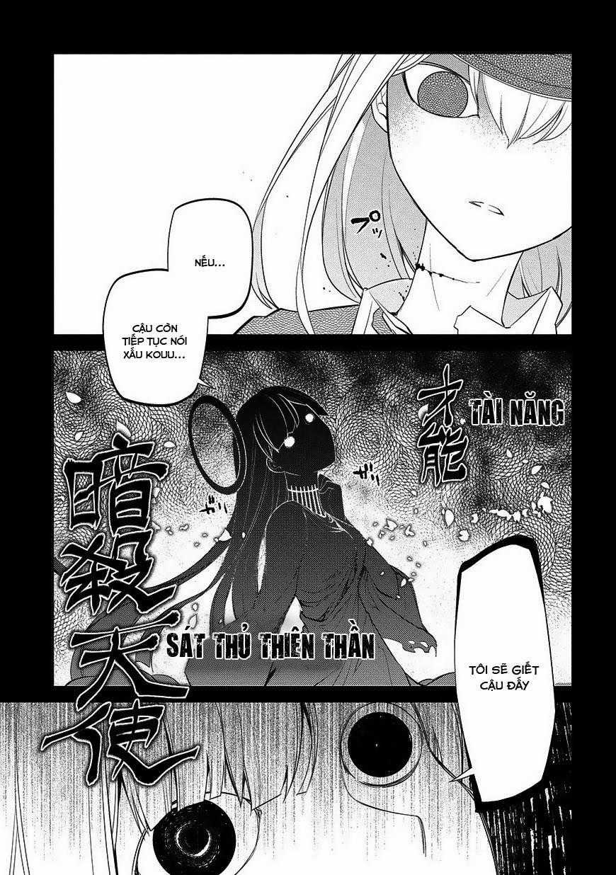 Reincarnation No Kaben Chapter 25 trang 8