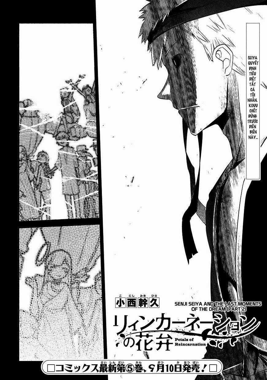 Reincarnation No Kaben Chapter 26 trang 4