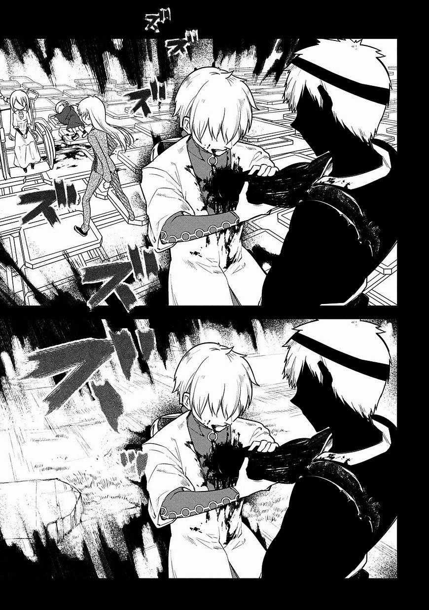 Reincarnation No Kaben Chapter 26 trang 21