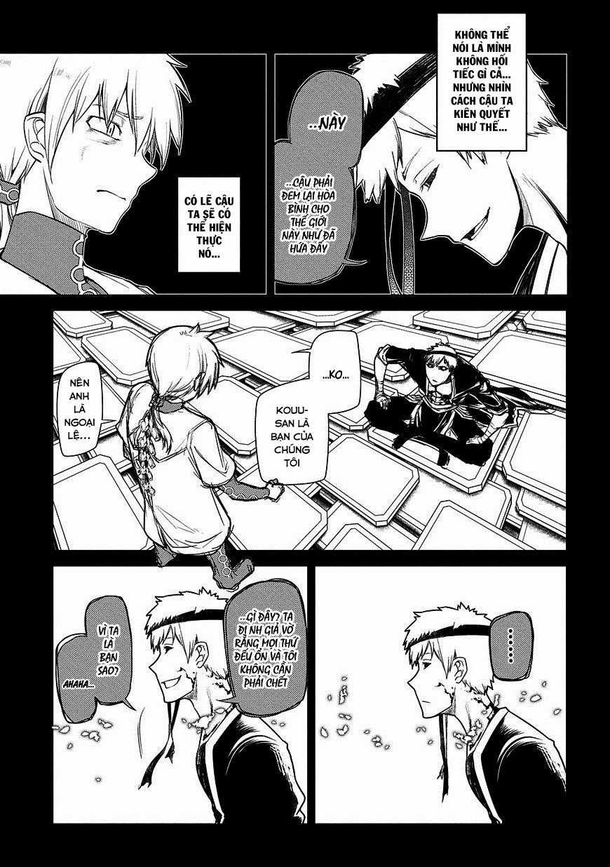 Reincarnation No Kaben Chapter 26 trang 13