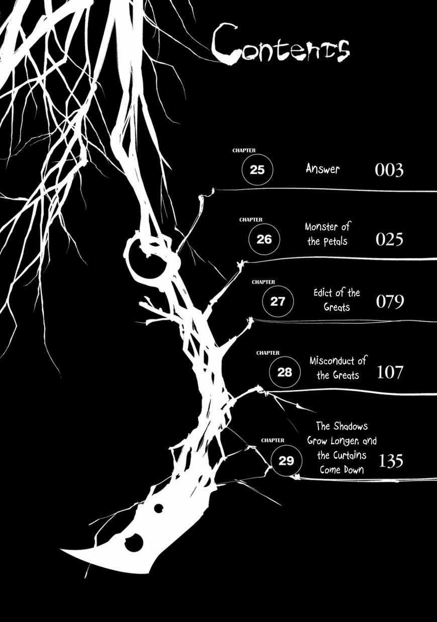 Reincarnation No Kaben Chapter 27 trang 7