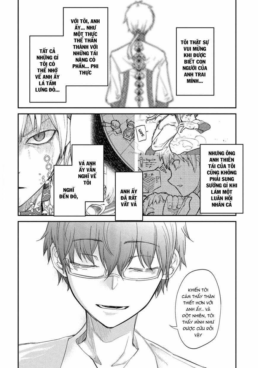 Reincarnation No Kaben Chapter 27 trang 14