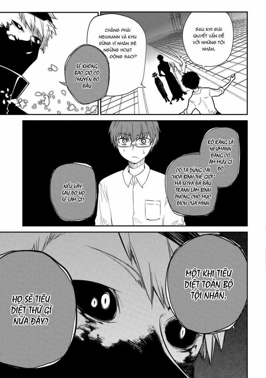 Reincarnation No Kaben Chapter 27 trang 23