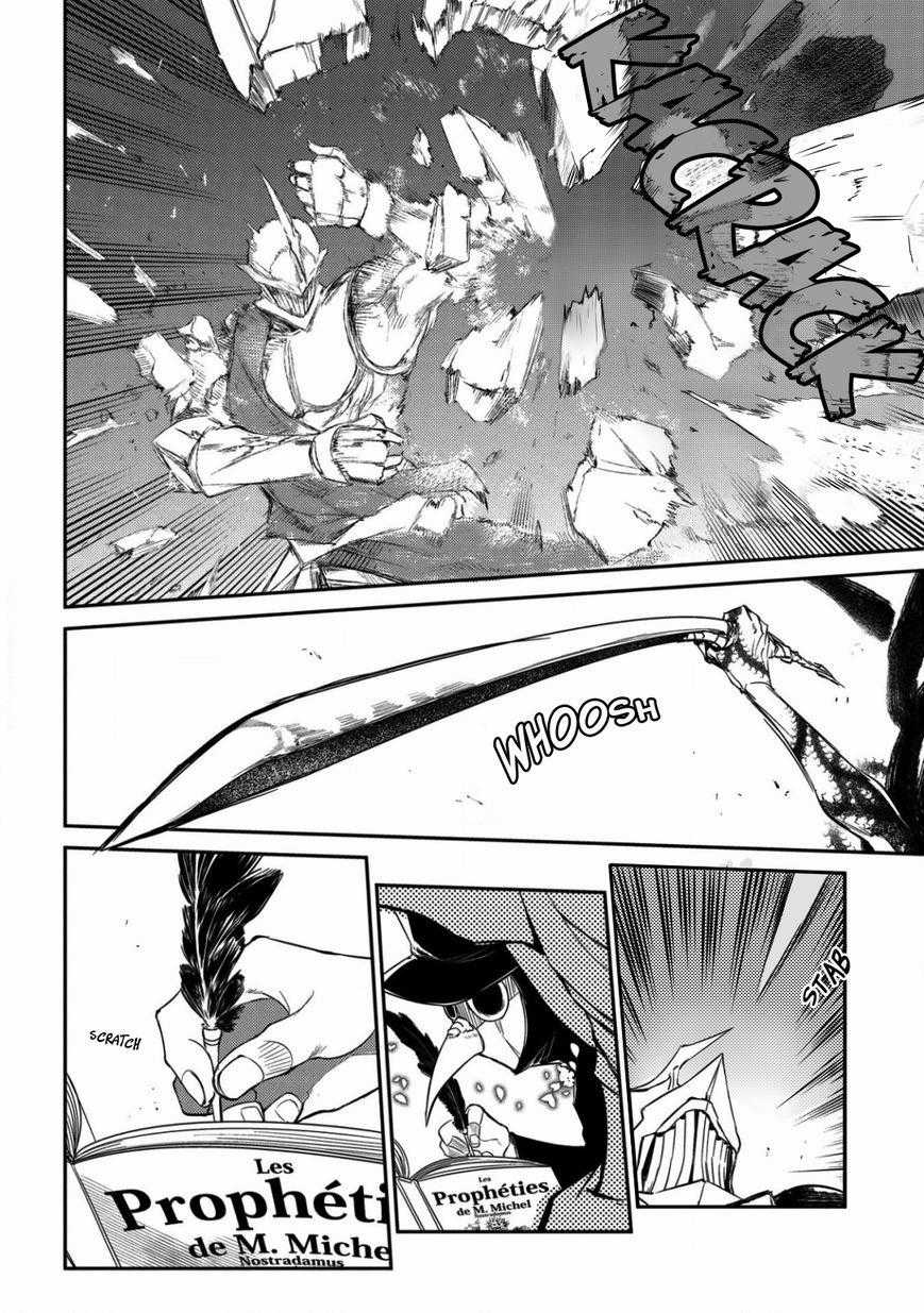 Reincarnation No Kaben Chapter 28 trang 23