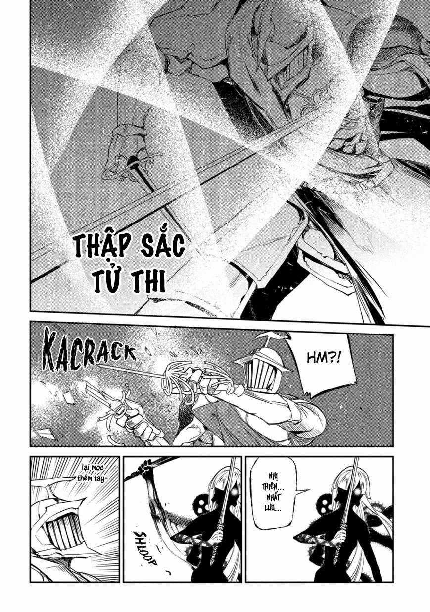 Reincarnation No Kaben Chapter 28 trang 20