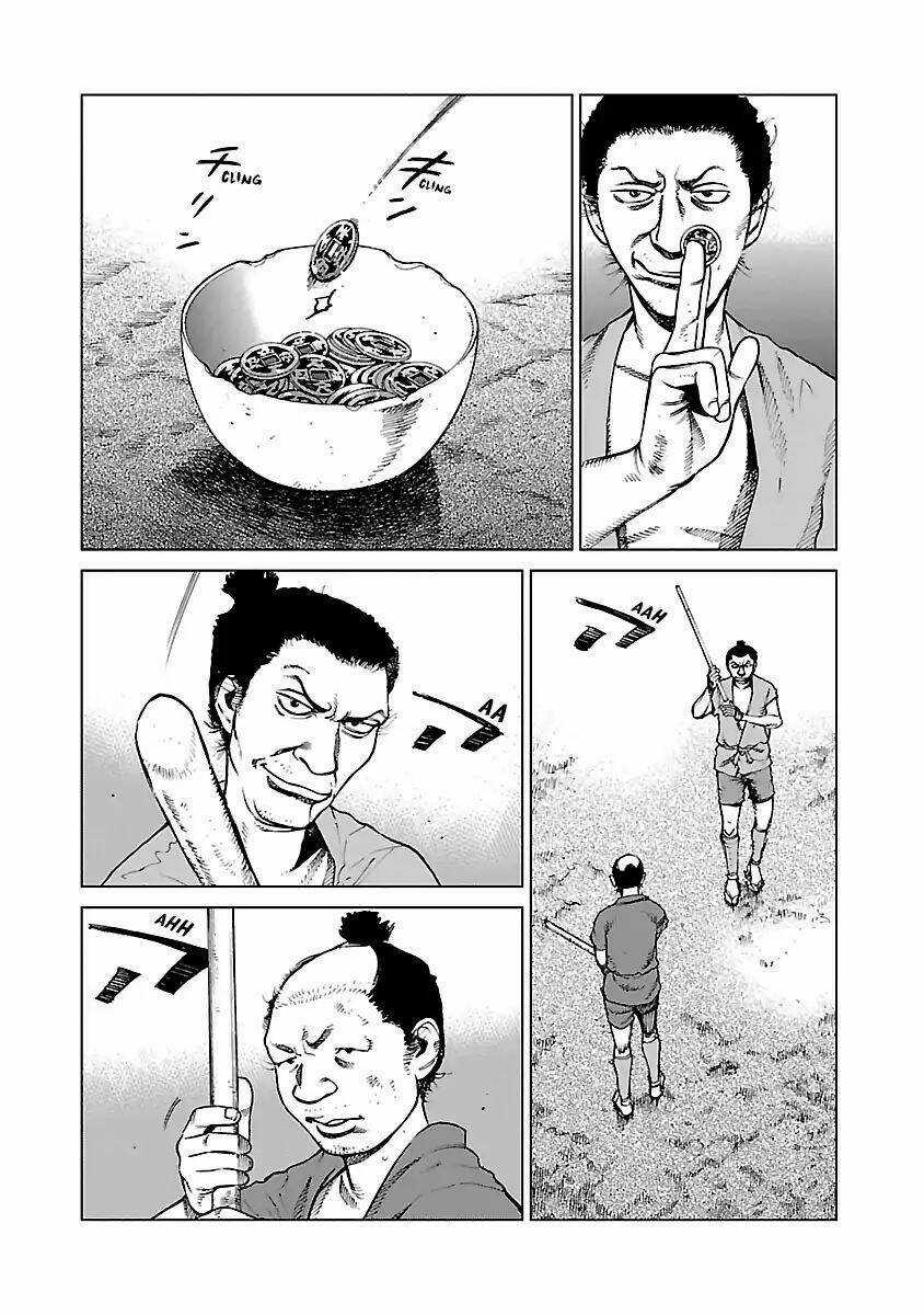 Reiri Chapter 1 trang 16