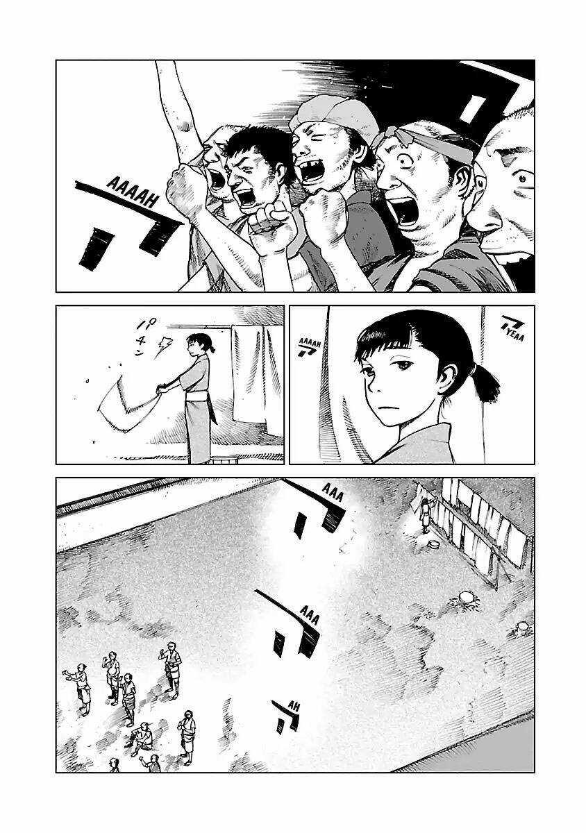 Reiri Chapter 1 trang 17