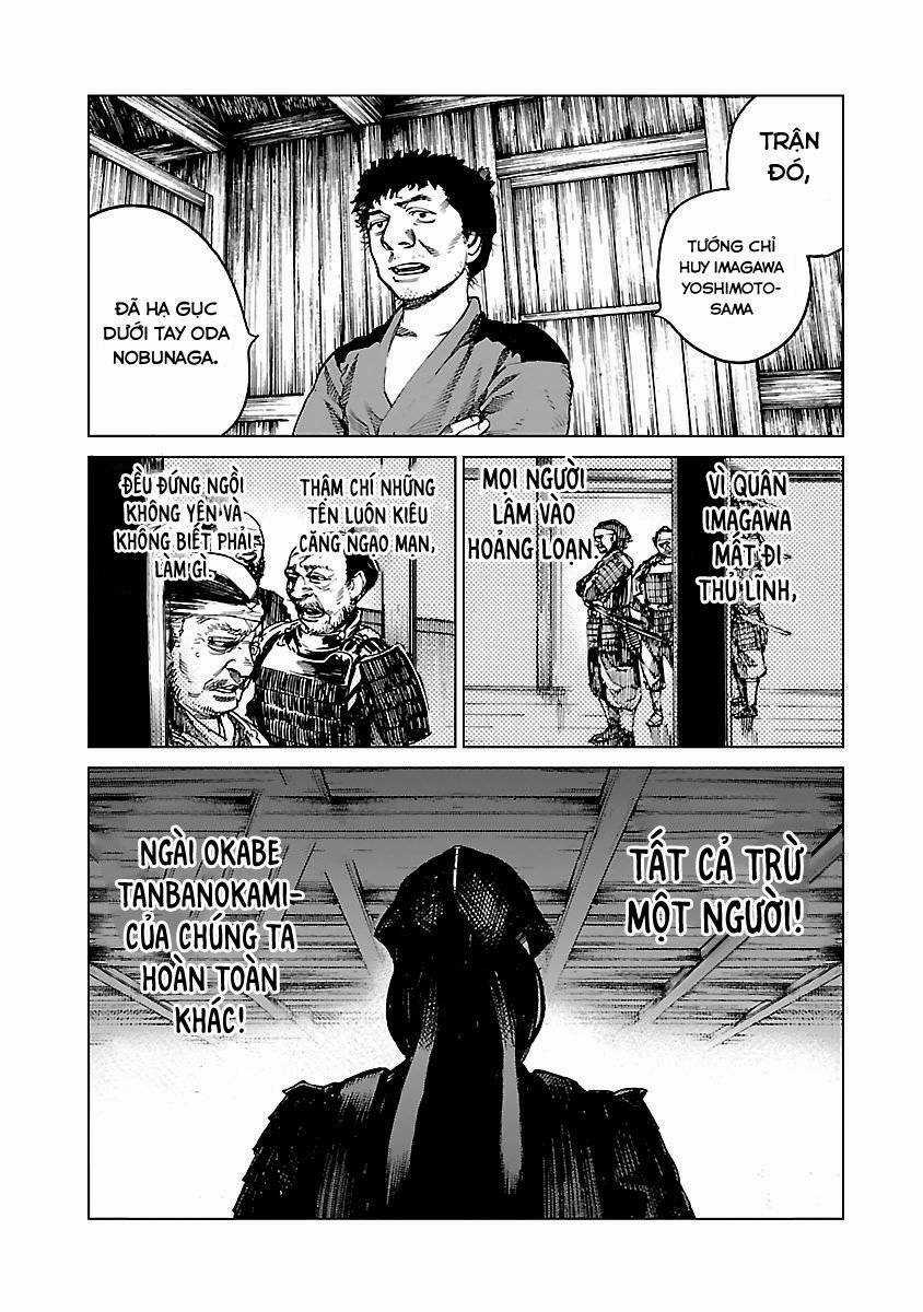 Reiri Chapter 2 trang 27