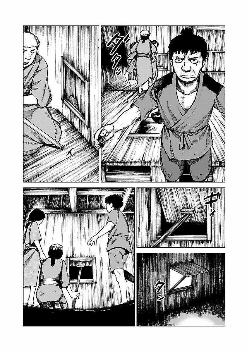 Reiri Chapter 2 trang 43