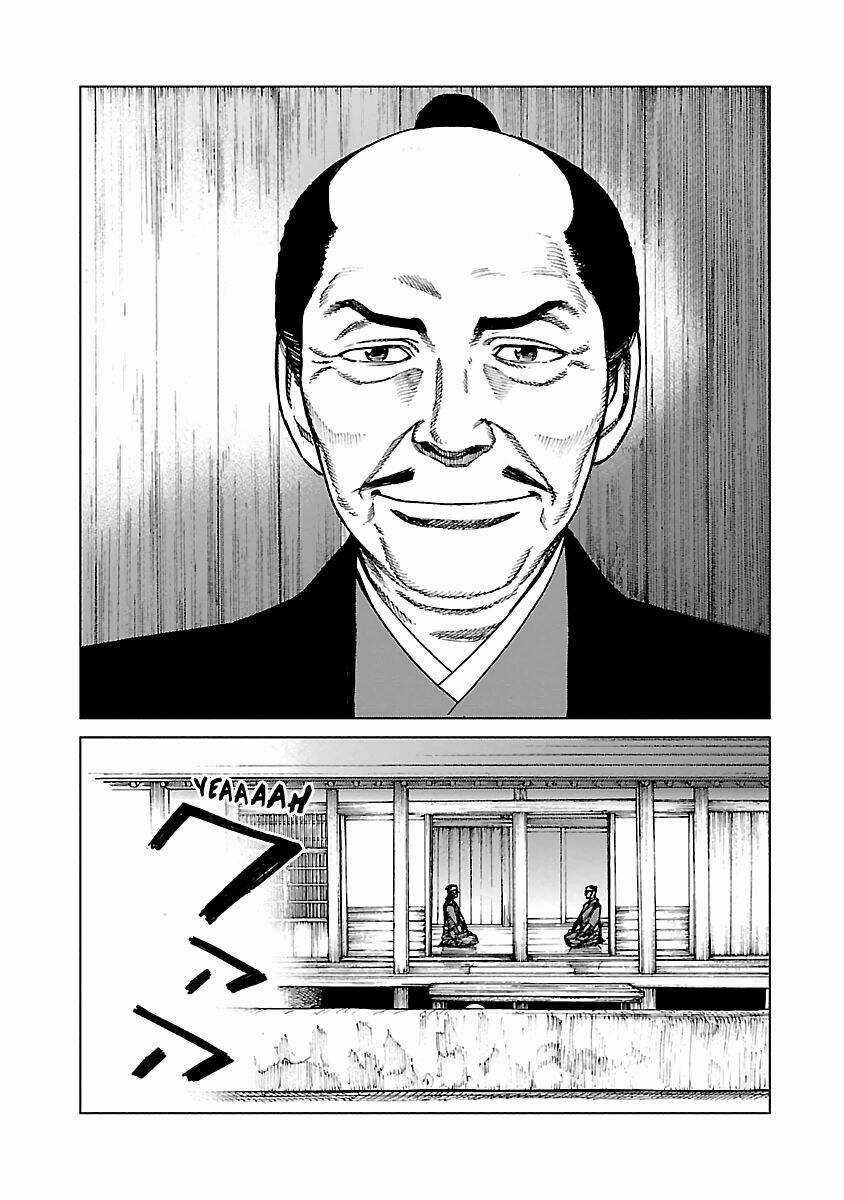 Reiri Chapter 4 trang 23