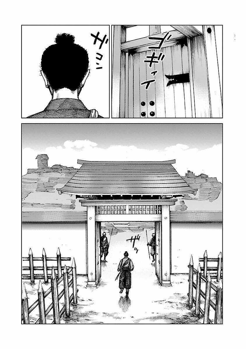 Reiri Chapter 4 trang 4