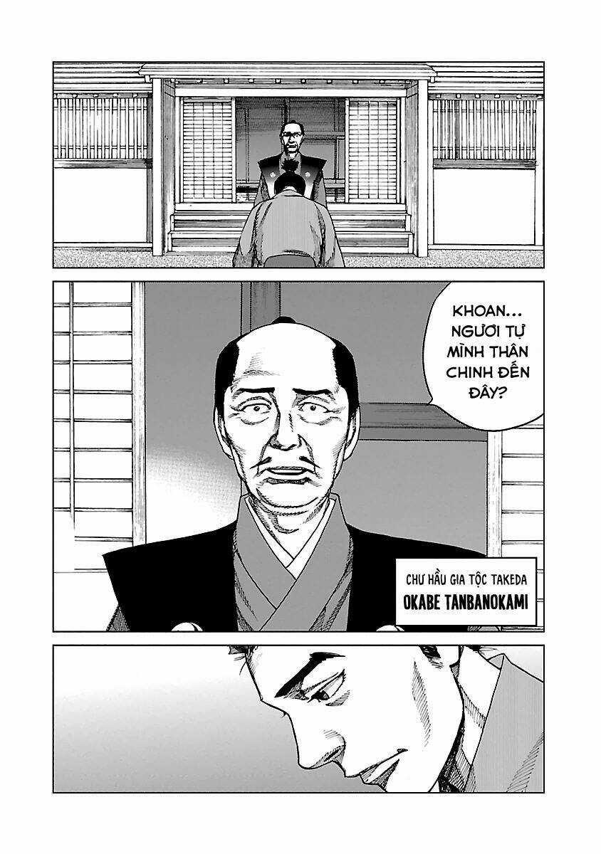 Reiri Chapter 4 trang 8