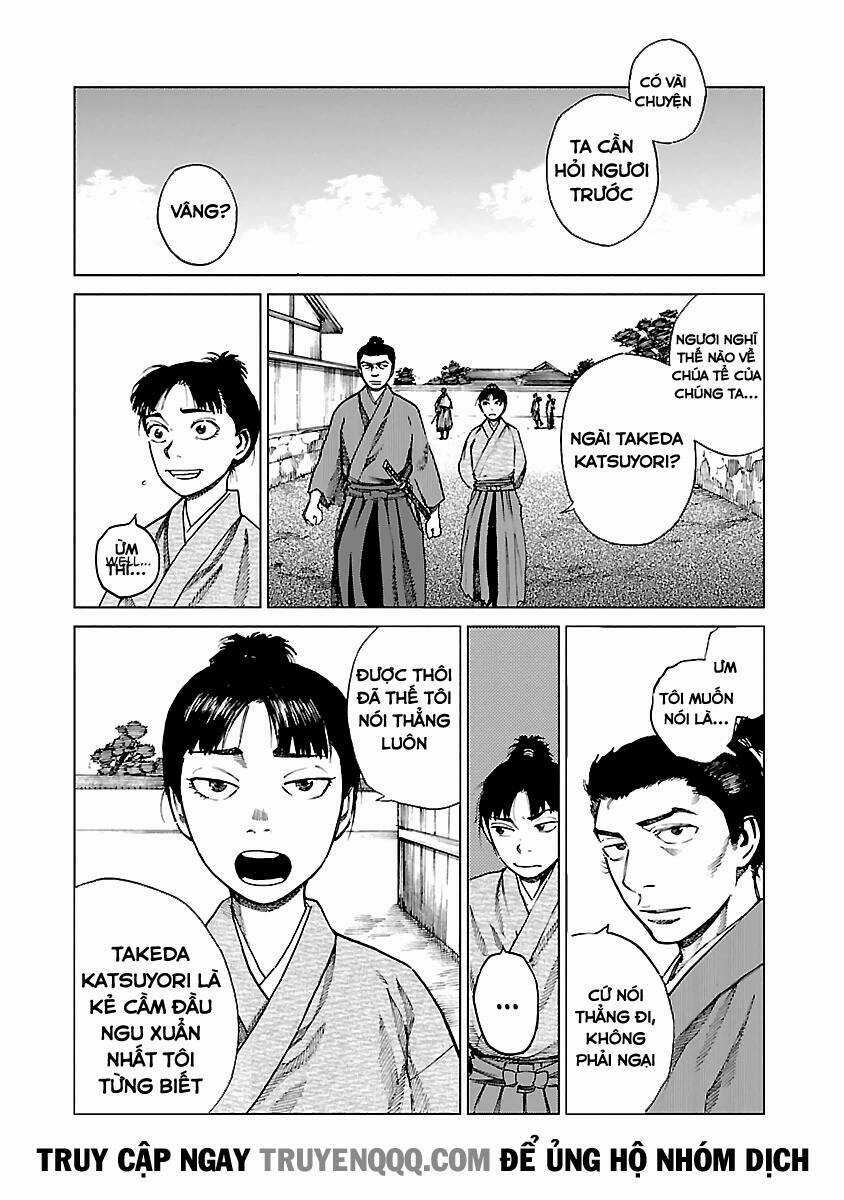 Reiri Chapter 7 trang 15