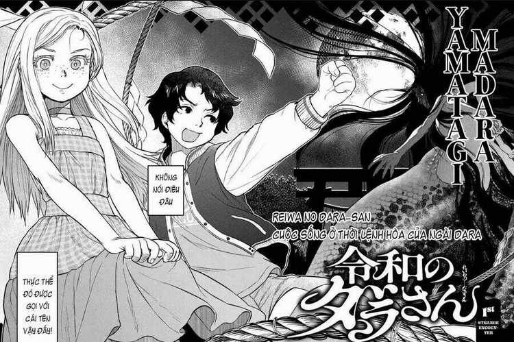 reiwa no dara-san Chapter 1 trang 5