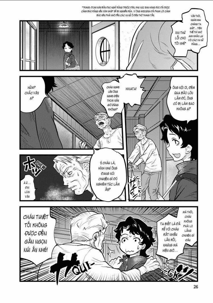 reiwa no dara-san Chapter 2 trang 7