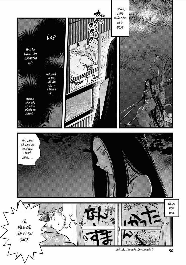 reiwa no dara-san Chapter 3 trang 17