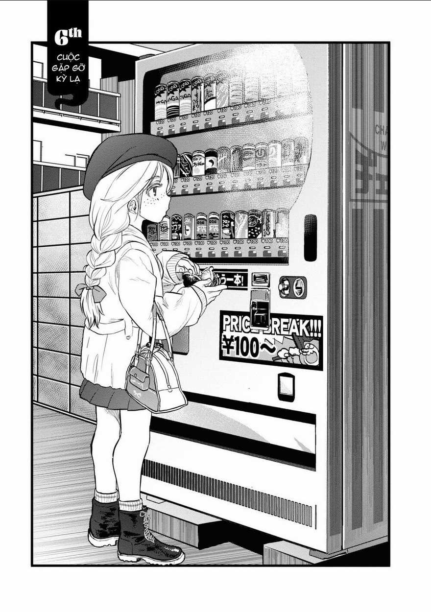 reiwa no dara-san Chapter 6 trang 3