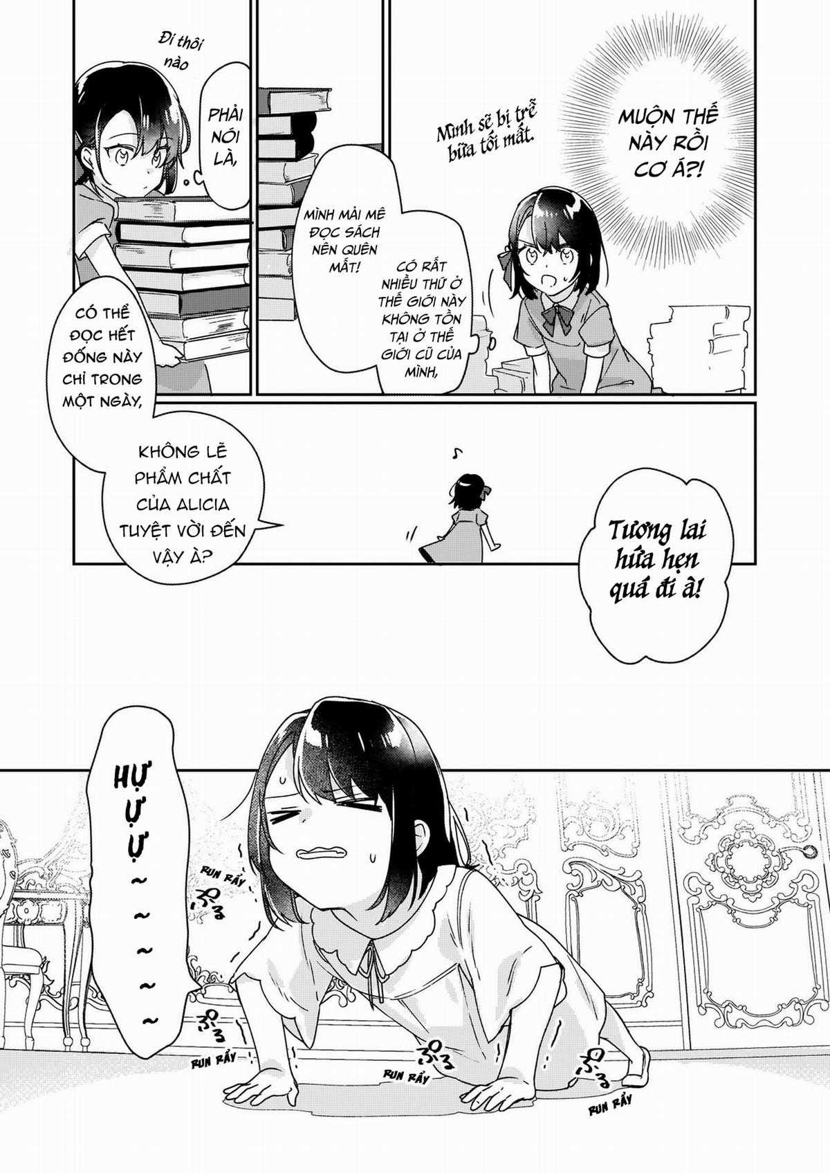 Rekishi ni Nokoru Akujo ni naru zo Akuyaku Reijou ni naru hodo Ouji no Dekiai wa Kasoku suru you desu! Chapter 1 trang 12